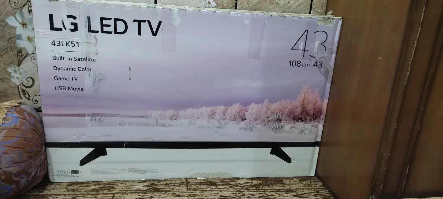 تلویزیون LG LED 43 اینچ تمیز همراه محافظ صفحه|تلویزیون و پروژکتور|سراوان, |دیوار