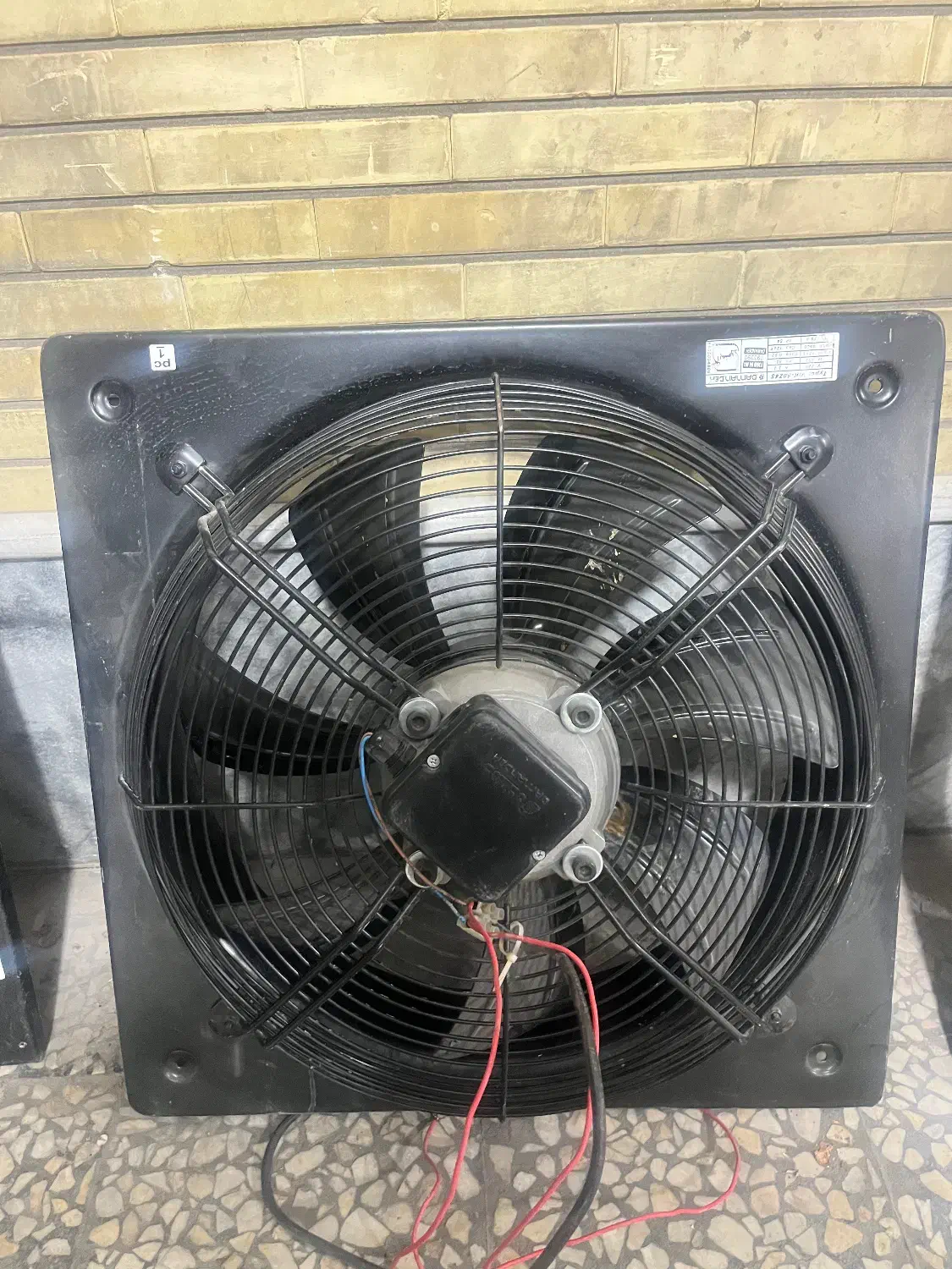 هواکش دمنده|پنکه و تصفیهکنندهٔ هوا|تبریز, |دیوار