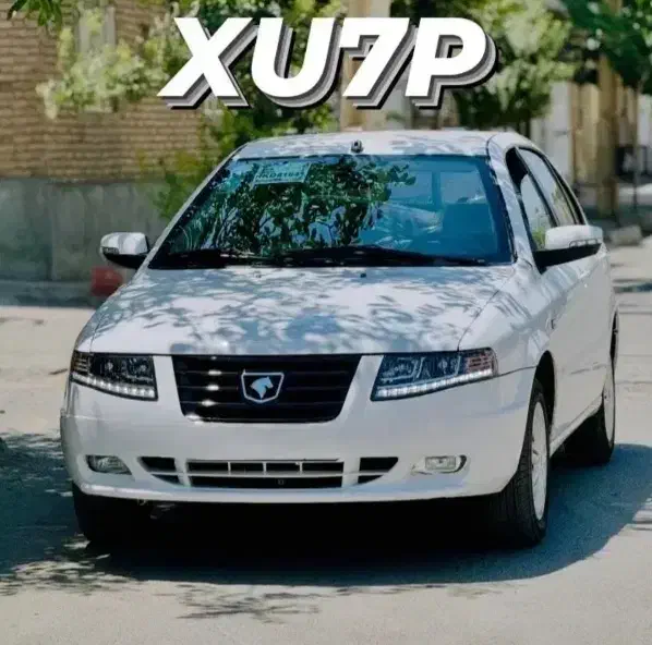 حواله سورن پلاس XU7P|خودرو سواری و وانت|شوشتر, |دیوار