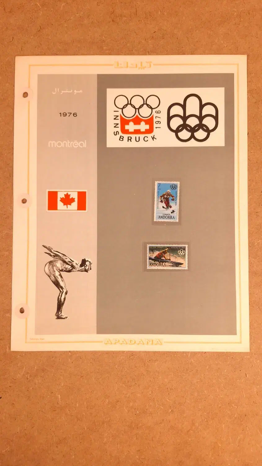 تمبر بازی های المپیک زمستانی|کلکسیون سکه، تمبر، اسکناس|تهران, امام زاده عبدالله|دیوار