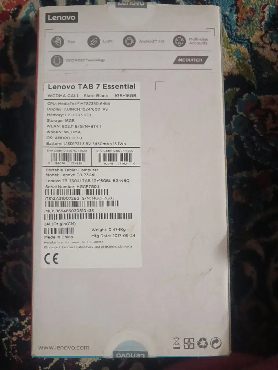 تبلت لنوو تب3|تبلت|مشهد, کوی دروی|دیوار