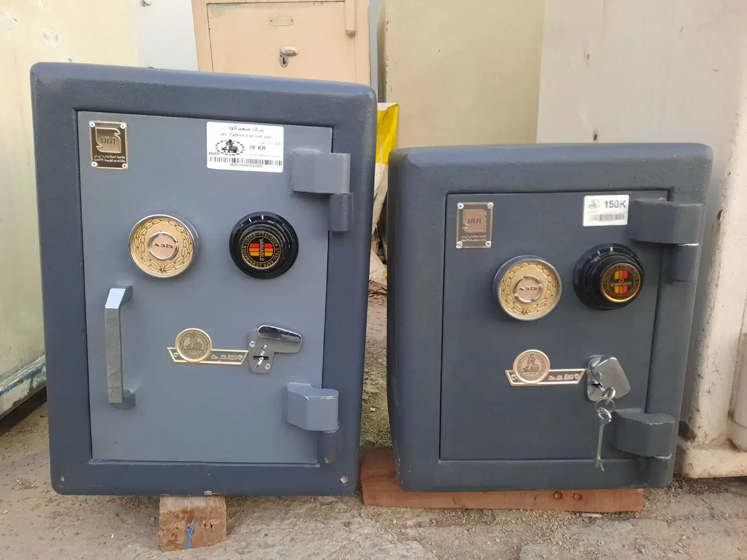گاوصندوق کاوه 150kr 250jr رمزدار / گاو صندوق مقاوم|ابزارآلات|تهران, خلیج فارس|دیوار