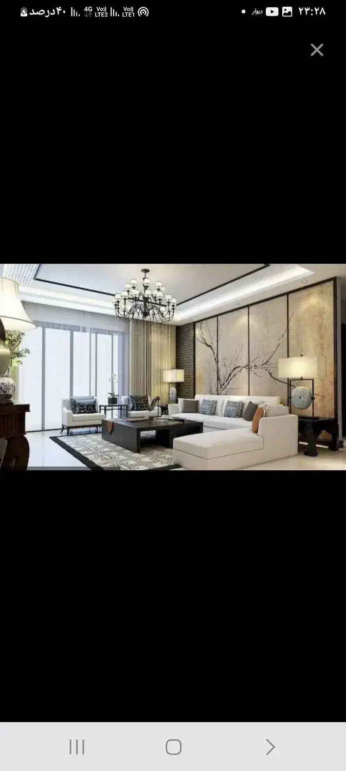 آپارتمان175مترصفرمعاوضه فلسطین|فروش آپارتمان|مشهد, فلسطین|دیوار