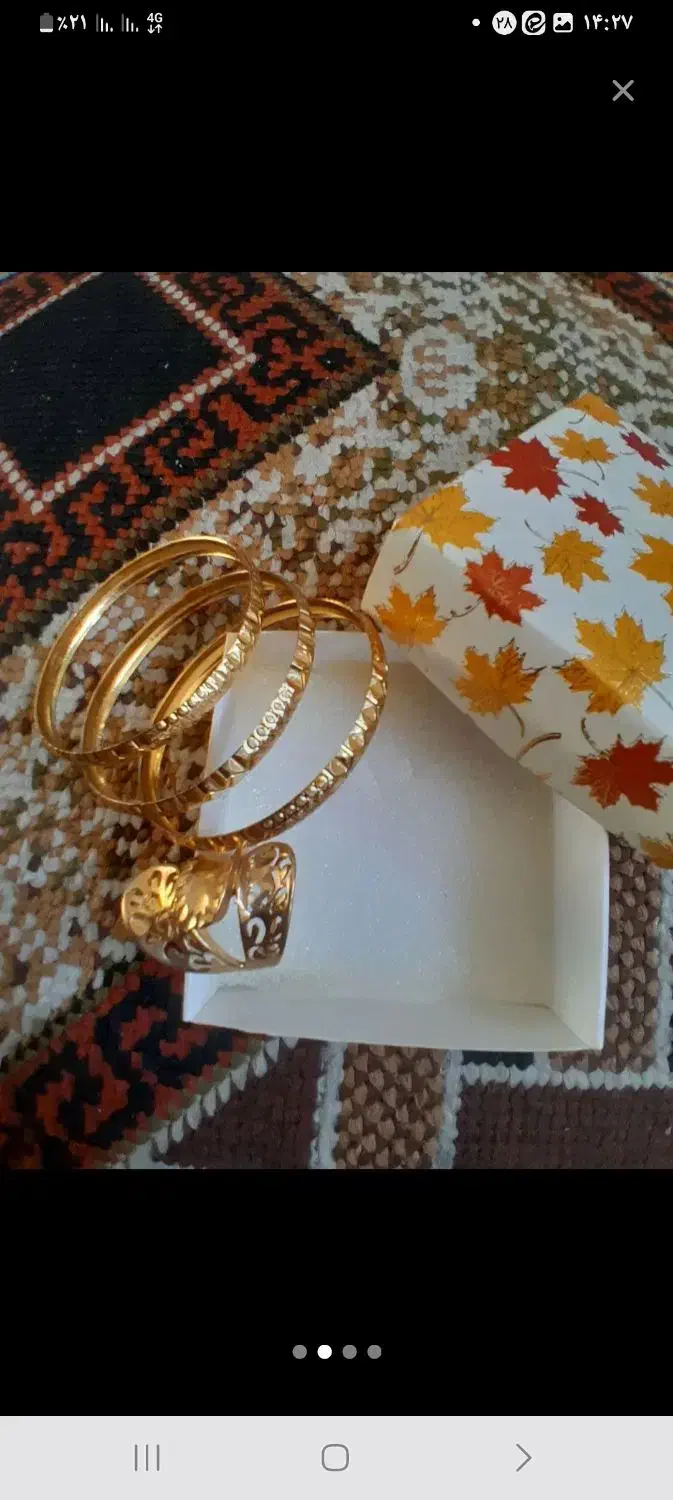 ۱عدد انگشتر و ۳عدد النگوی طرح طلا|بدلیجات|اصفهان, زاجان|دیوار