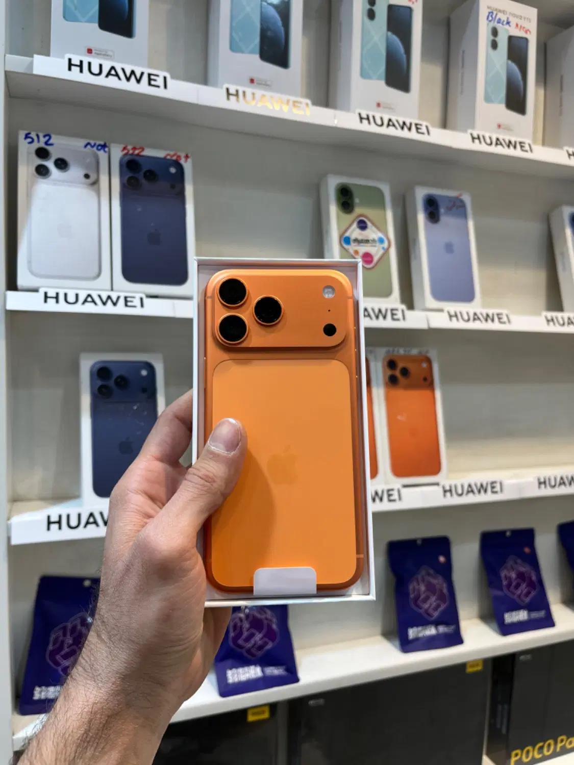 17 pro max|موبایل|بوشهر, |دیوار