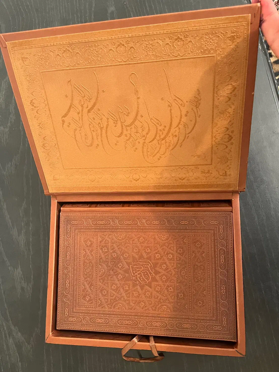 قرآن نفیس|کتاب و مجله مذهبی|تبریز, |دیوار