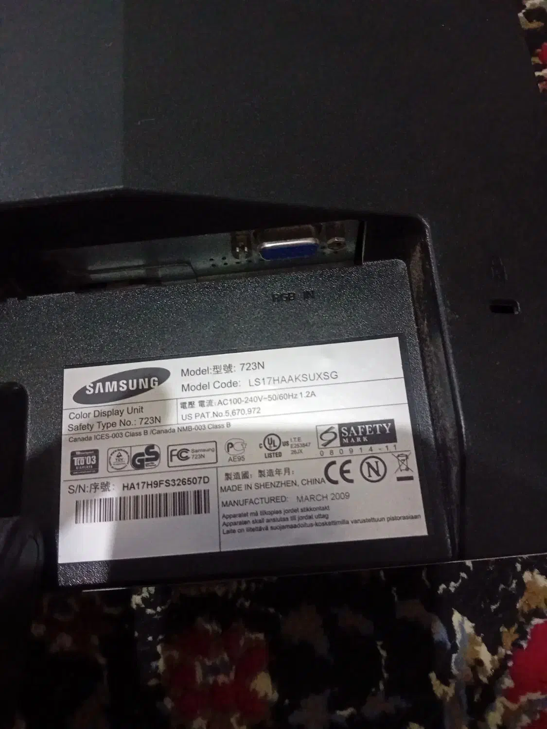 مانیتور کامپیوتر سامسونگ|قطعات و لوازم جانبی رایانه|زاهدان, |دیوار