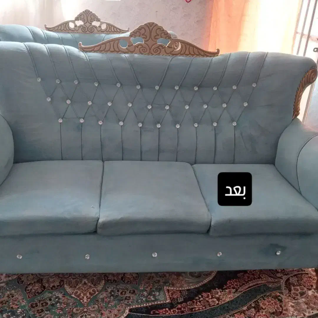 مبل شویی|خدمات نظافت|قزوین, |دیوار