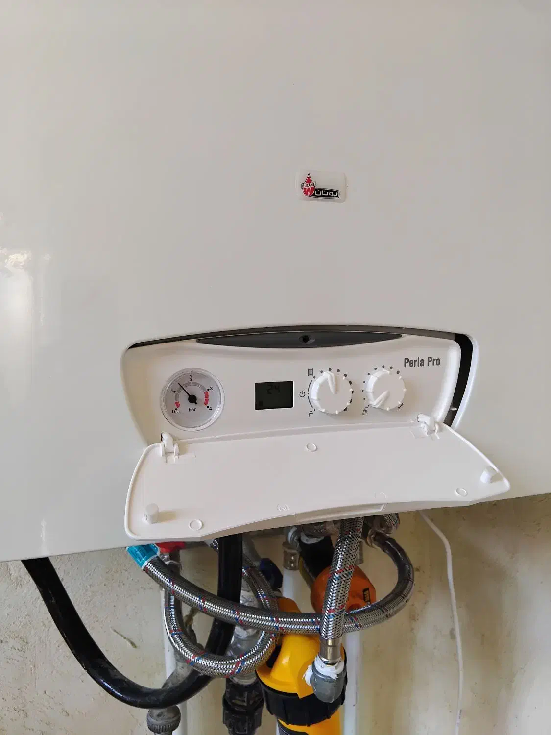 کلیه خدمات فنی کولر گازی و پکیج|عمده‌فروشی|خمینی‌شهر, |دیوار