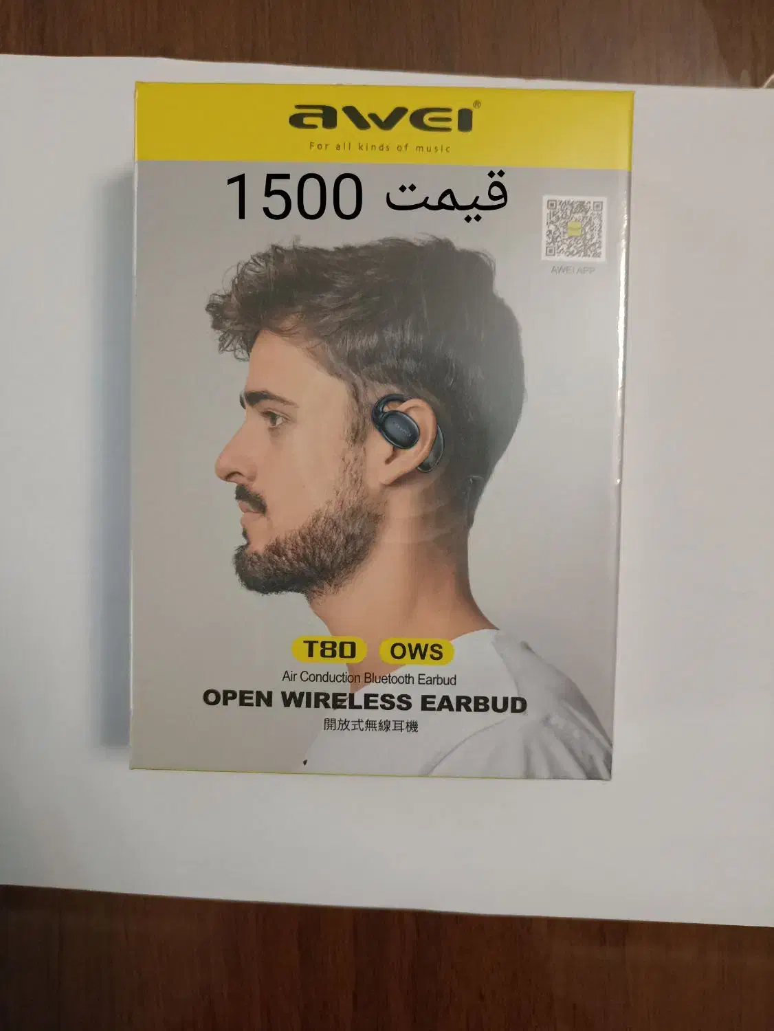 ایرپاد MQ80اصلی|پخش‌کننده همراه|الوند, |دیوار