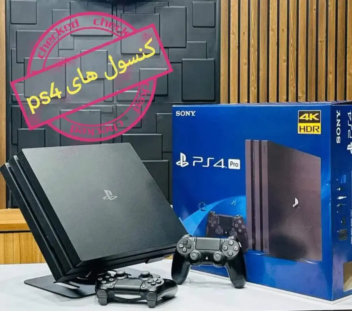 اجاره و فروش اقساطی کنسول PS4/روزانه/هفتگی|کنسول، بازی ویدئویی و آنلاین|قم, پشت انبار نفت|دیوار