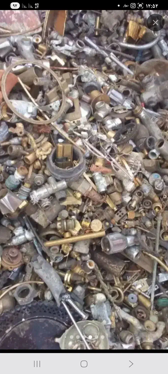 خرید و فروش ضایعات مس برنج شیرآلات|عمده‌فروشی|مشهد, دانشجو|دیوار