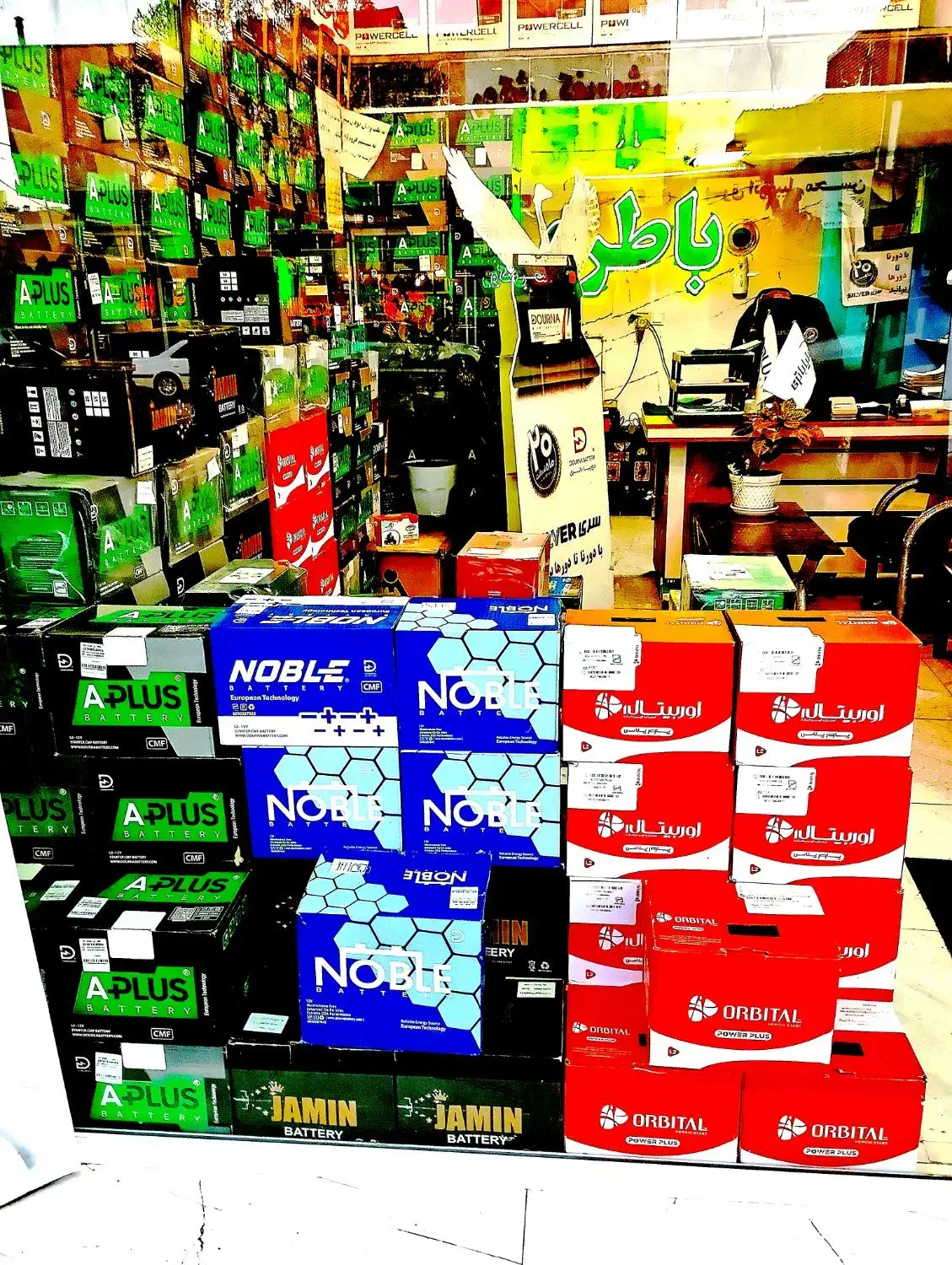 باتری|خدمات موتور و ماشین|زنجان, |دیوار