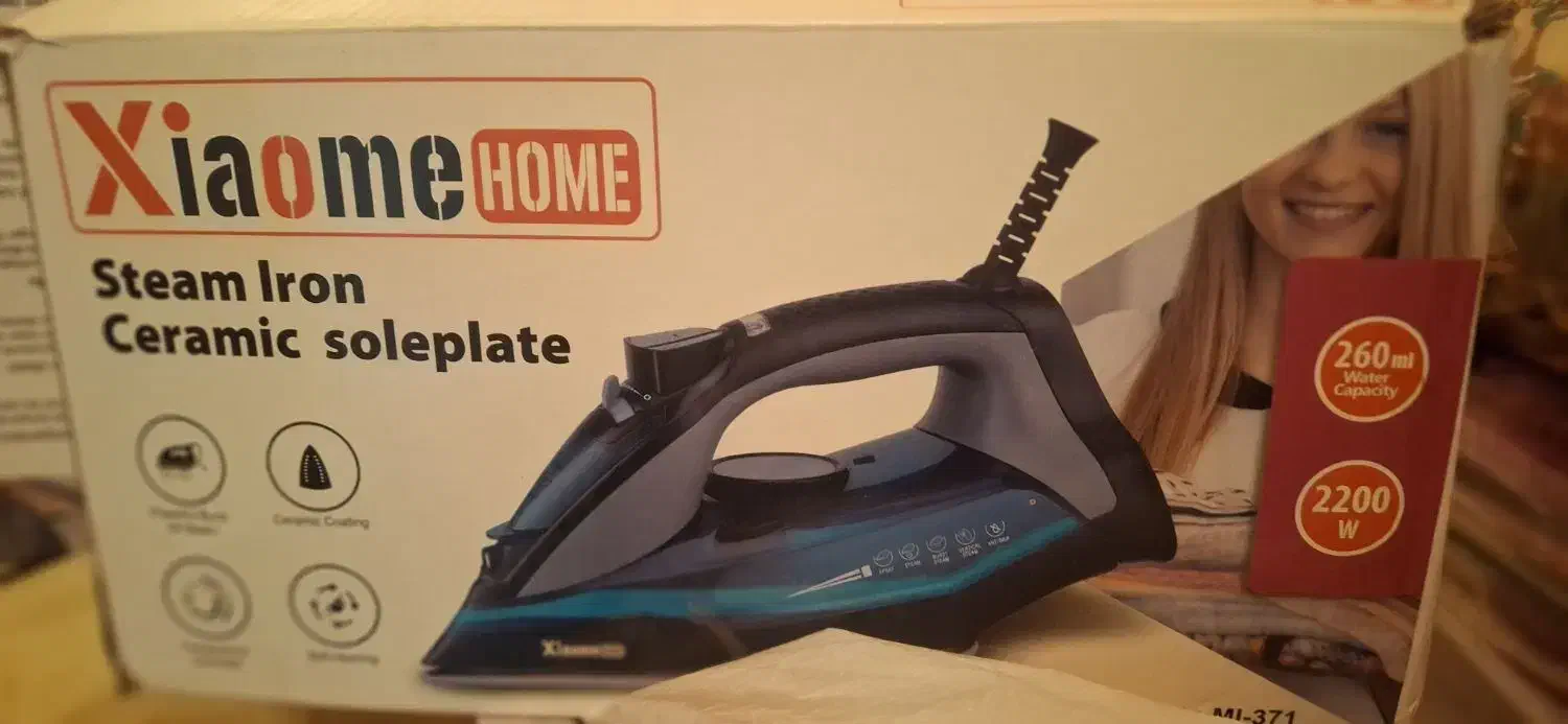 اتو شیامی ۲۲۰۰وات|اتو و لوازم اتو|کهریزک, |دیوار