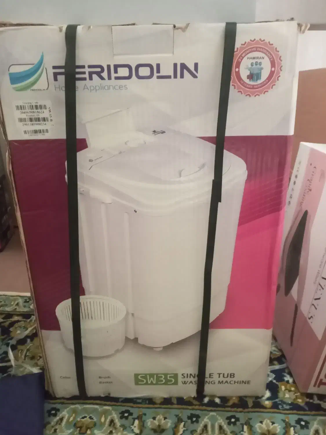 مینی واش در حد نو یکی دوبار نهایت استفاده شده|ماشین لباسشویی و خشک‌کن لباس|سلماس, |دیوار