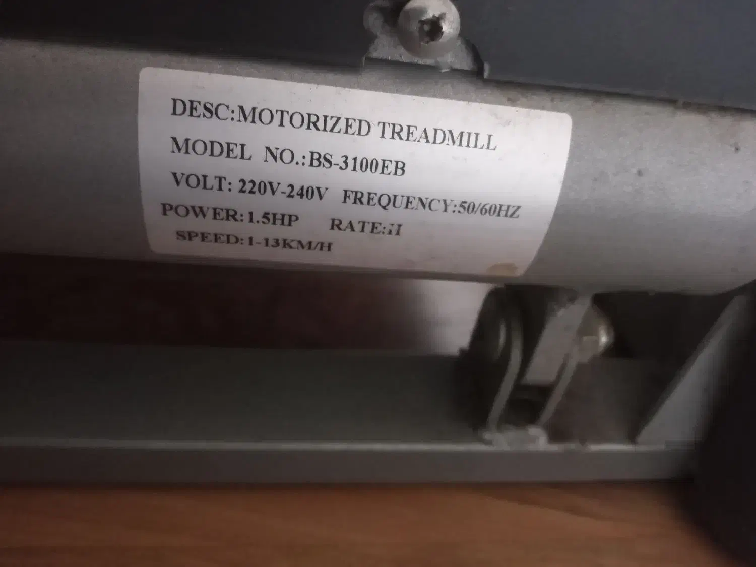 تردمیل|تجهیزات ورزشی|کرج, فاز ۳ مهرشهر|دیوار