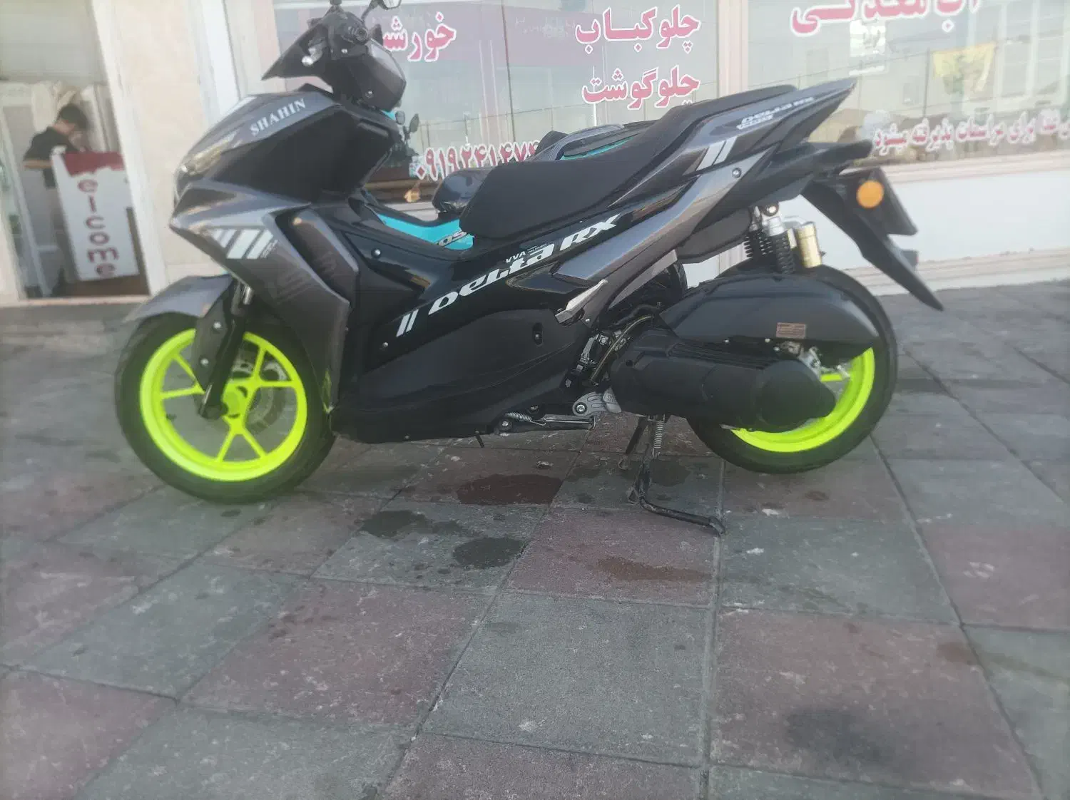 موتور ایروکس 1403|موتورسیکلت|زنجان, |دیوار