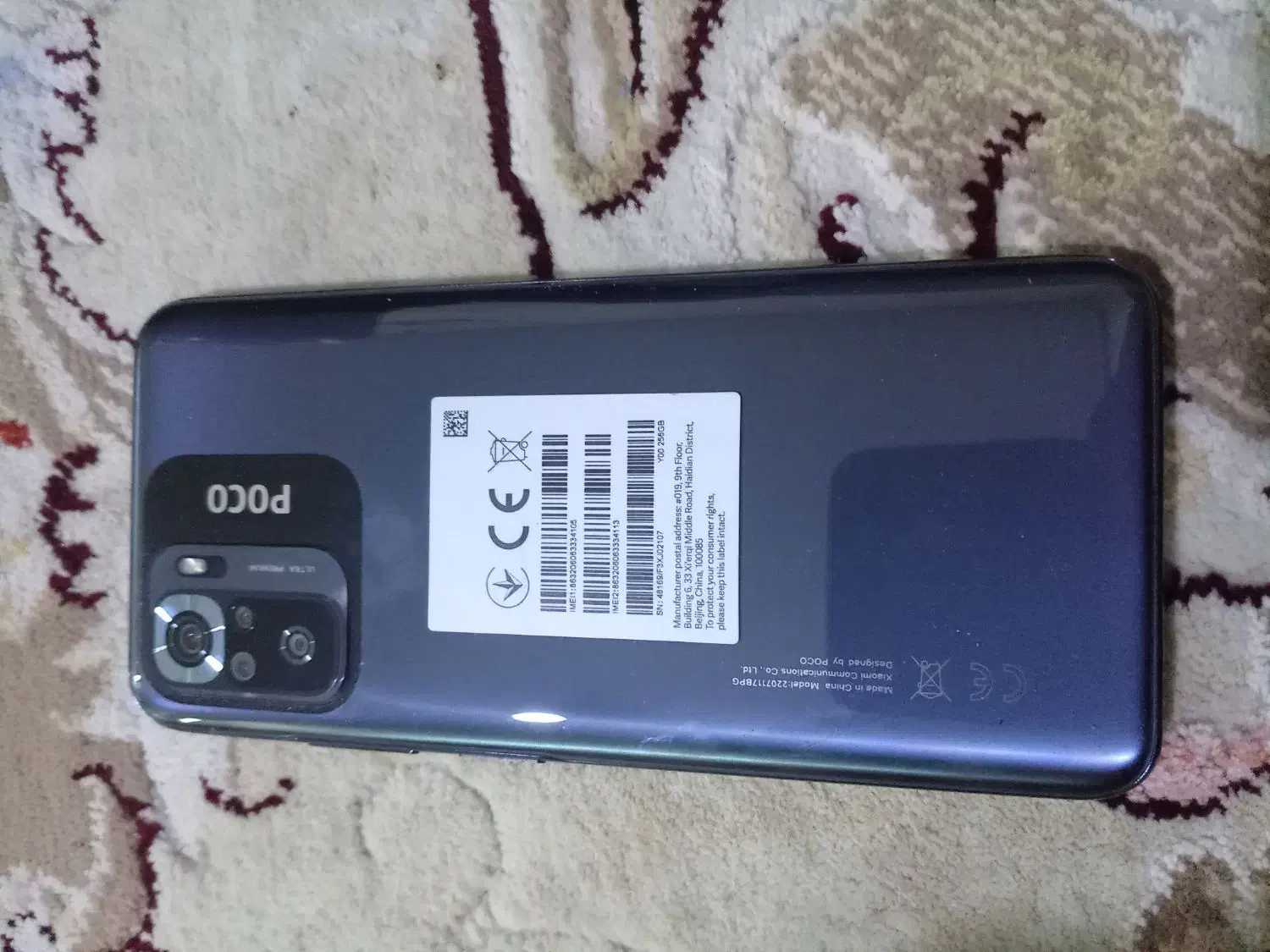 گوشی پوکو m5s|موبایل|مشهد, سپاد|دیوار