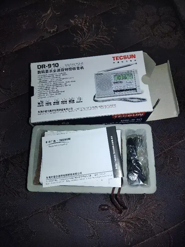 رادیو تکسون DR-910|پخش‌کننده همراه|تهران, حافظیه|دیوار