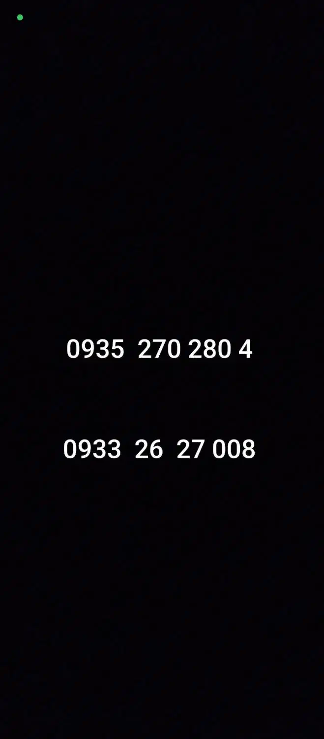 خط ایرانسل|سیمکارت|تهران, آبشار|دیوار