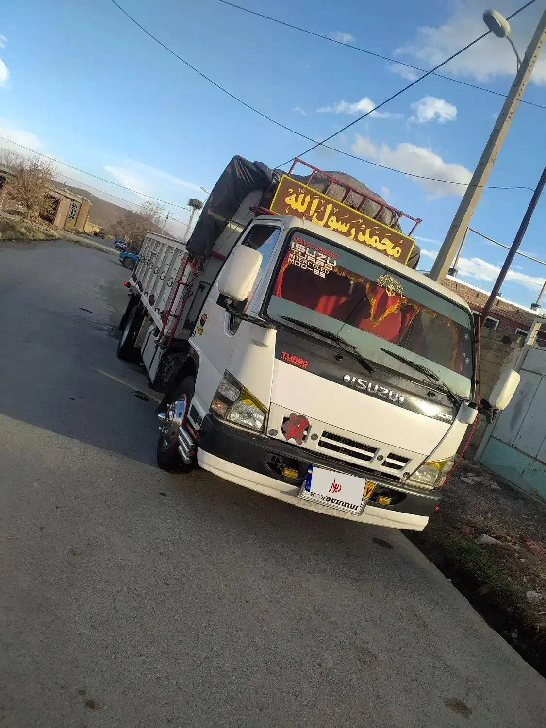 ایسوزو|خودرو سنگین|محمدیار, |دیوار