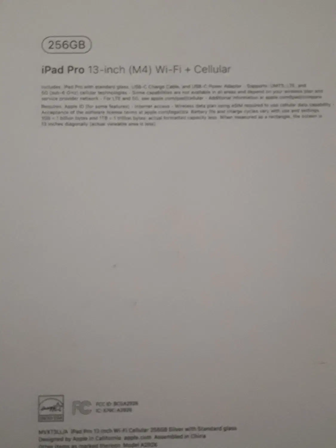 ای پد|تبلت|سنندج, |دیوار