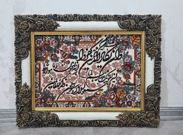 تابلو وان یکاد|تابلو فرش|کرمان, |دیوار