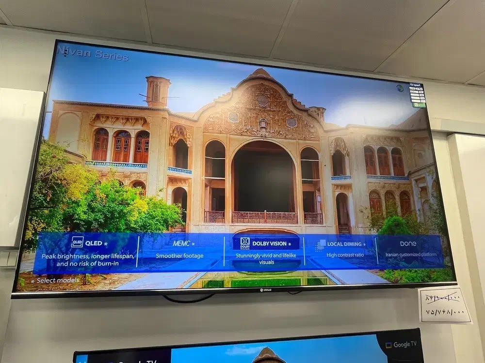 فروش نقد و اقساط تلویزیون های اسنوا و دوو|تلویزیون و پروژکتور|اهواز, سخیریه|دیوار