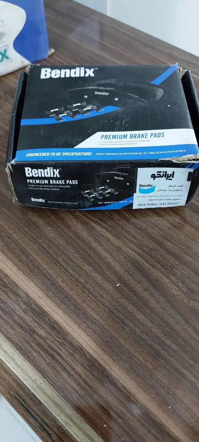 لنت ماشین پژو ۲۰۶|قطعات یدکی و لوازم جانبی|مشهد, ثامن|دیوار