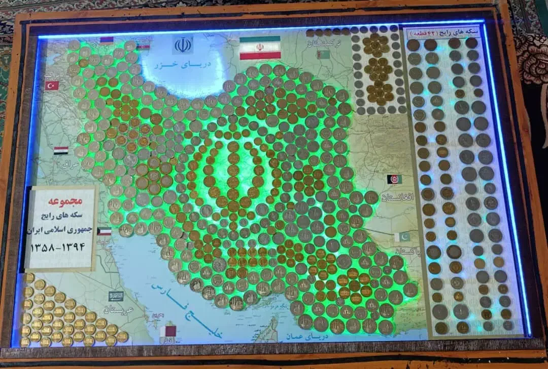 تک تابلو سکه جمهوری اسلامی|کلکسیون سکه، تمبر، اسکناس|کرمان, |دیوار