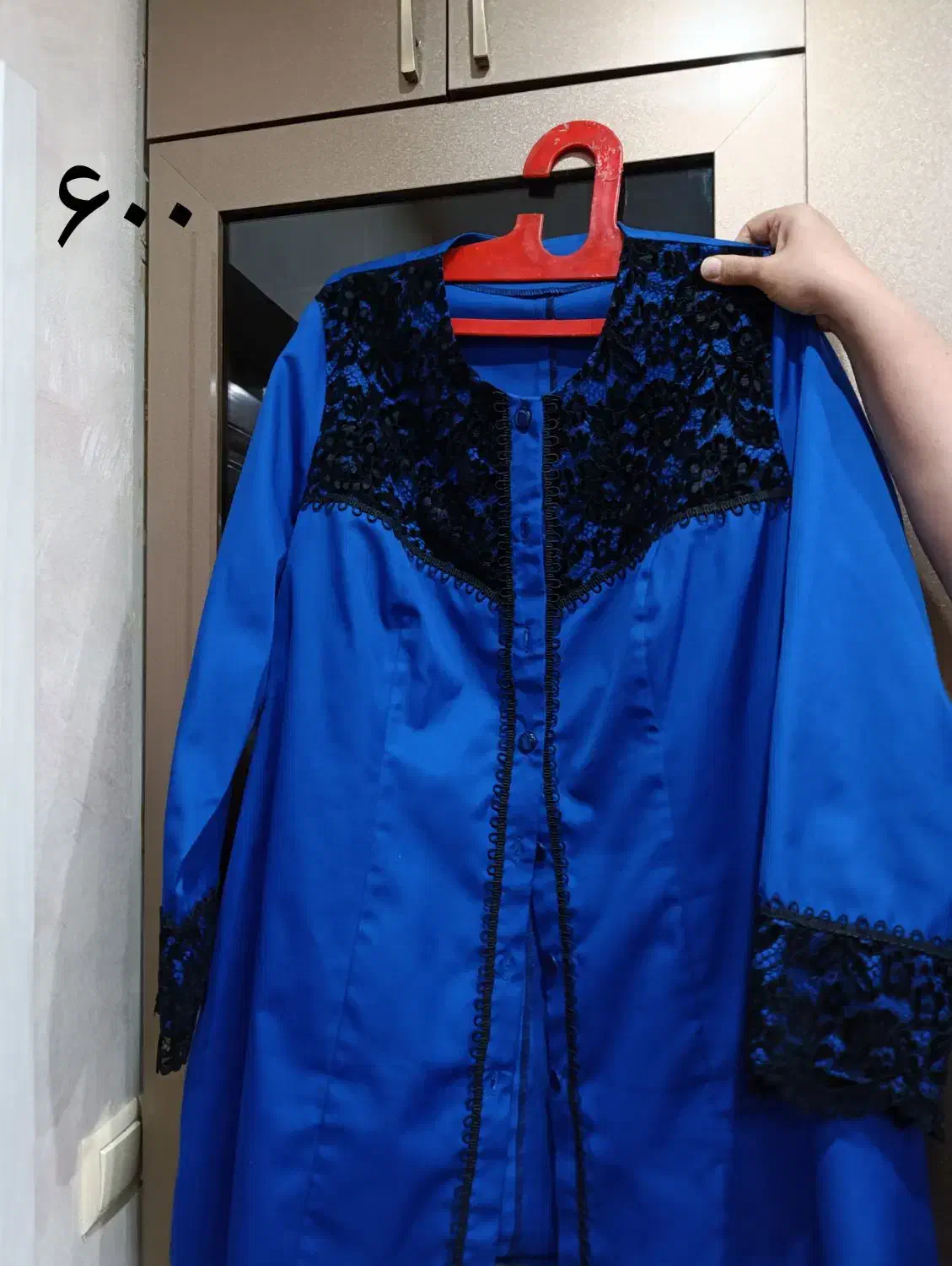 لباس زنانه|لباس|فردیس, خیام غربی|دیوار