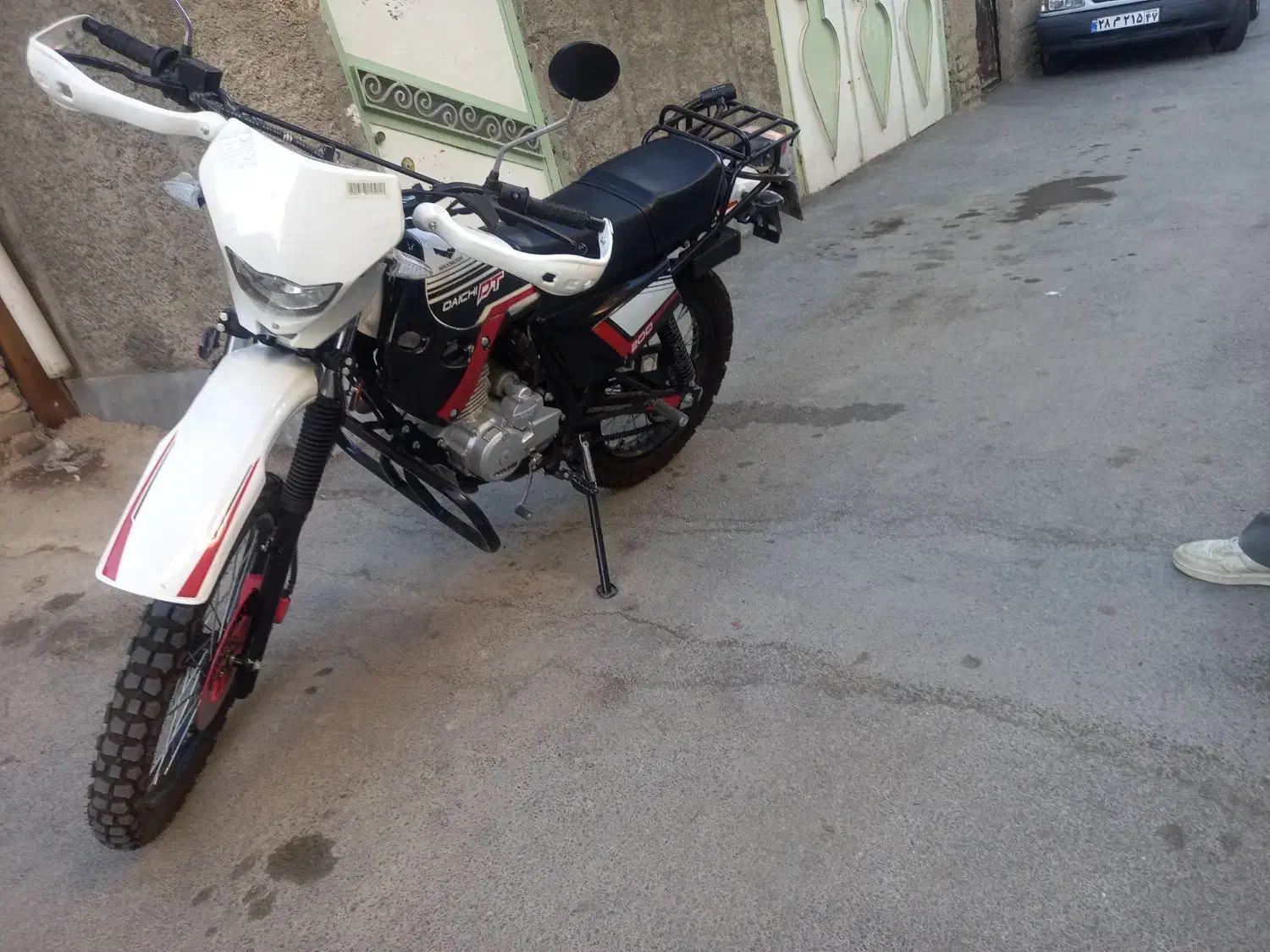 موتورتریل|موتورسیکلت|اراک, |دیوار