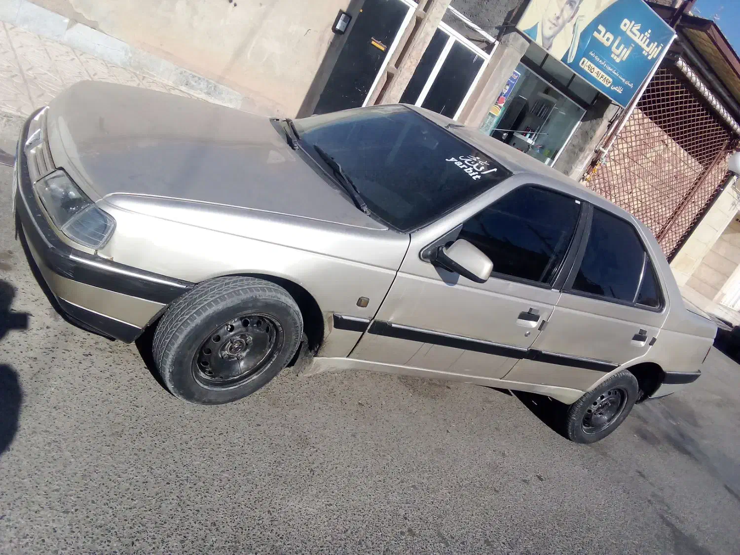 405بژ با لوازم|خودرو سواری و وانت|بیرجند, |دیوار