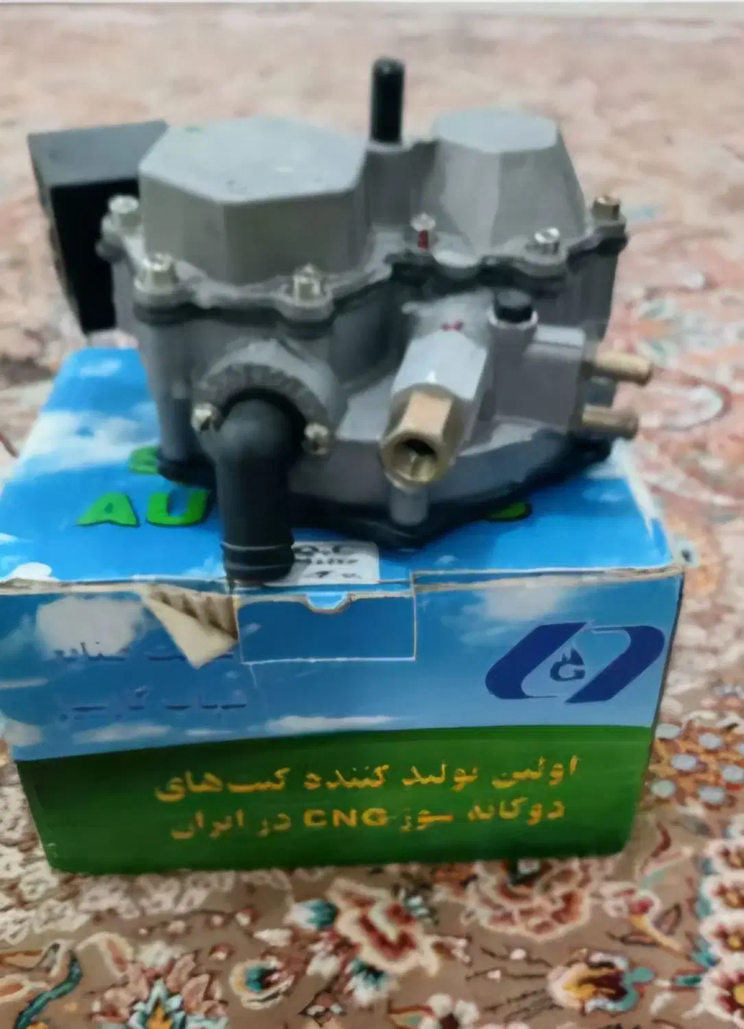 رگلاتور گاز پراید|قطعات یدکی و لوازم جانبی|بندرعباس, |دیوار