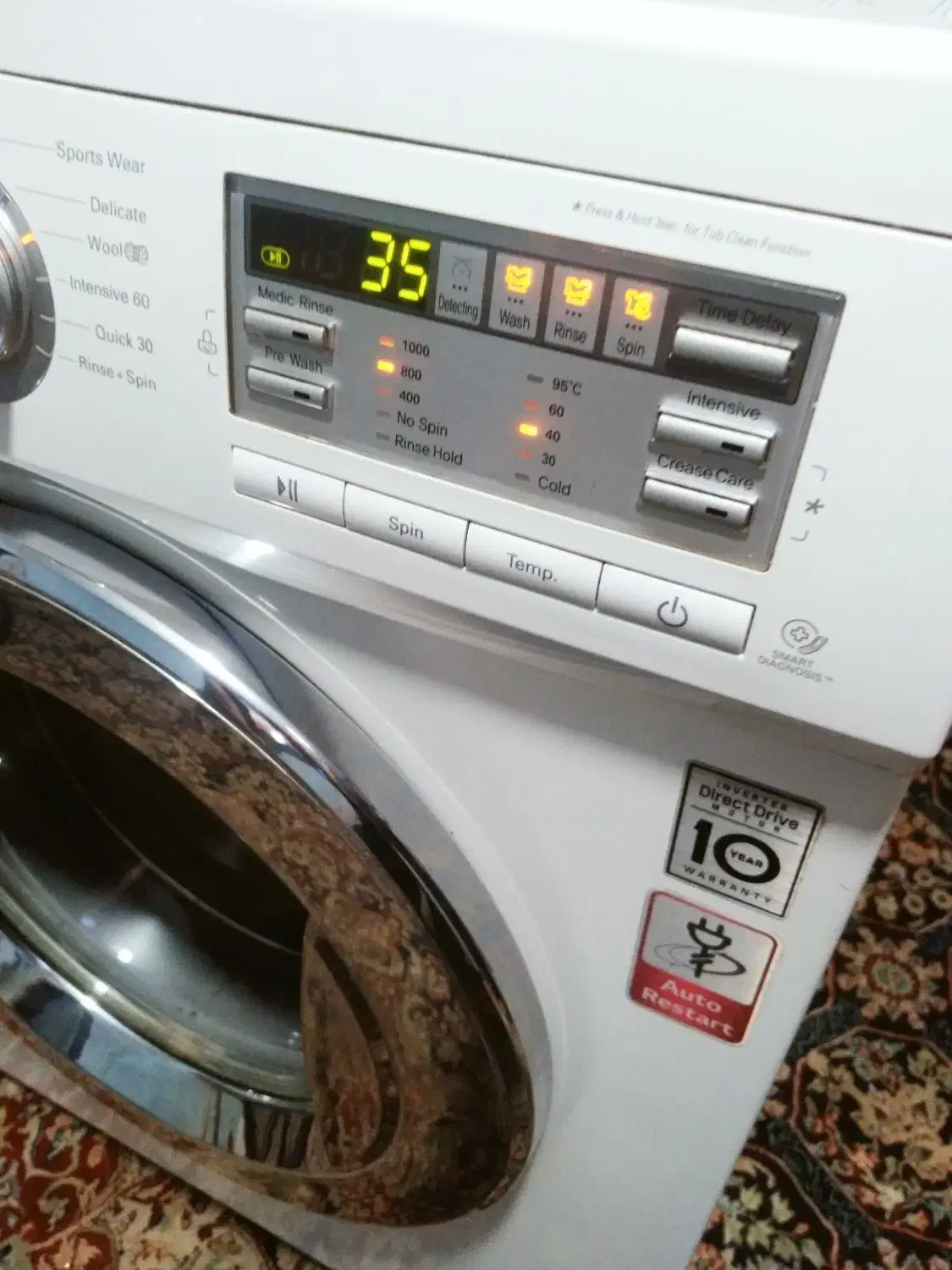 لباسشویی ال جی درحدنوگیربکسی|ماشین لباسشویی و خشک‌کن لباس|مشهد, خواجه ربیع|دیوار