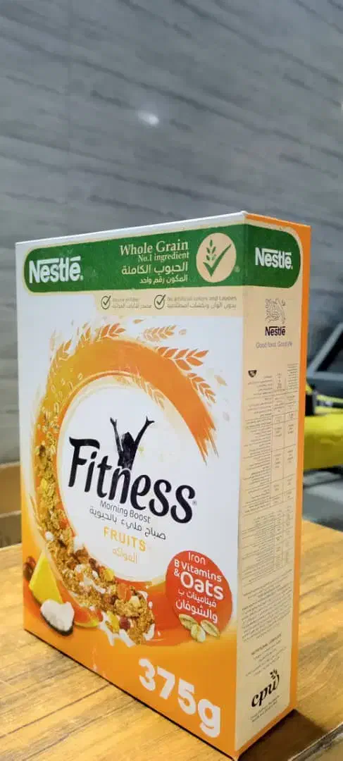 غلات صبحانه نسله|خوردنی و آشامیدنی|مشهد, خرمشهر|دیوار