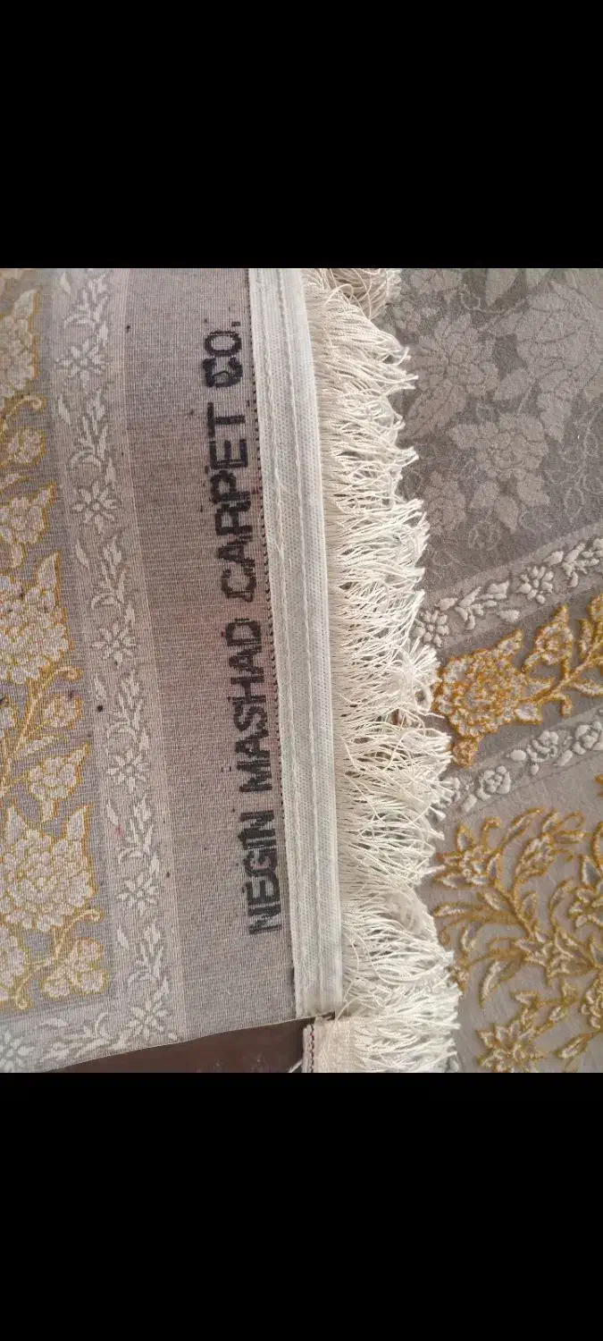 فرش نگین مشهد|فرش|مشهد, شهید معقول|دیوار