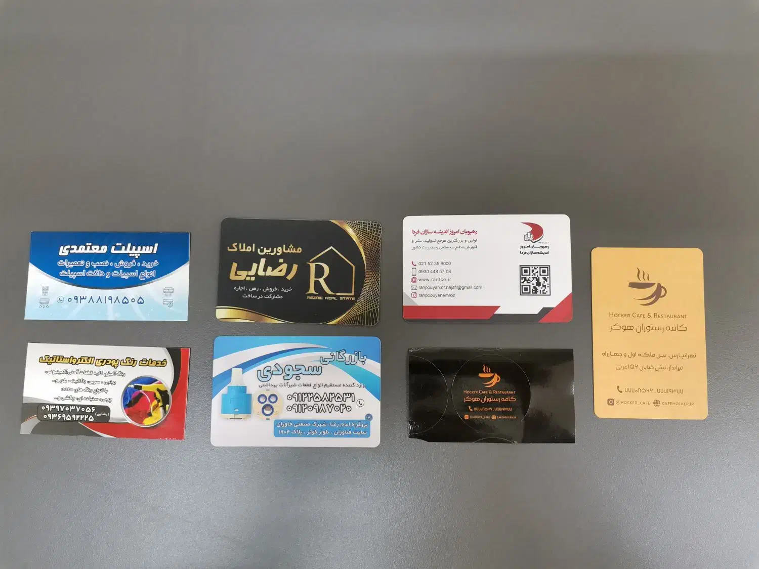 مهر فوری، کارت ویزیت، تراکت|خدمات رایانه‌ای و موبایل|تهران, تهرانپارس شرقی|دیوار