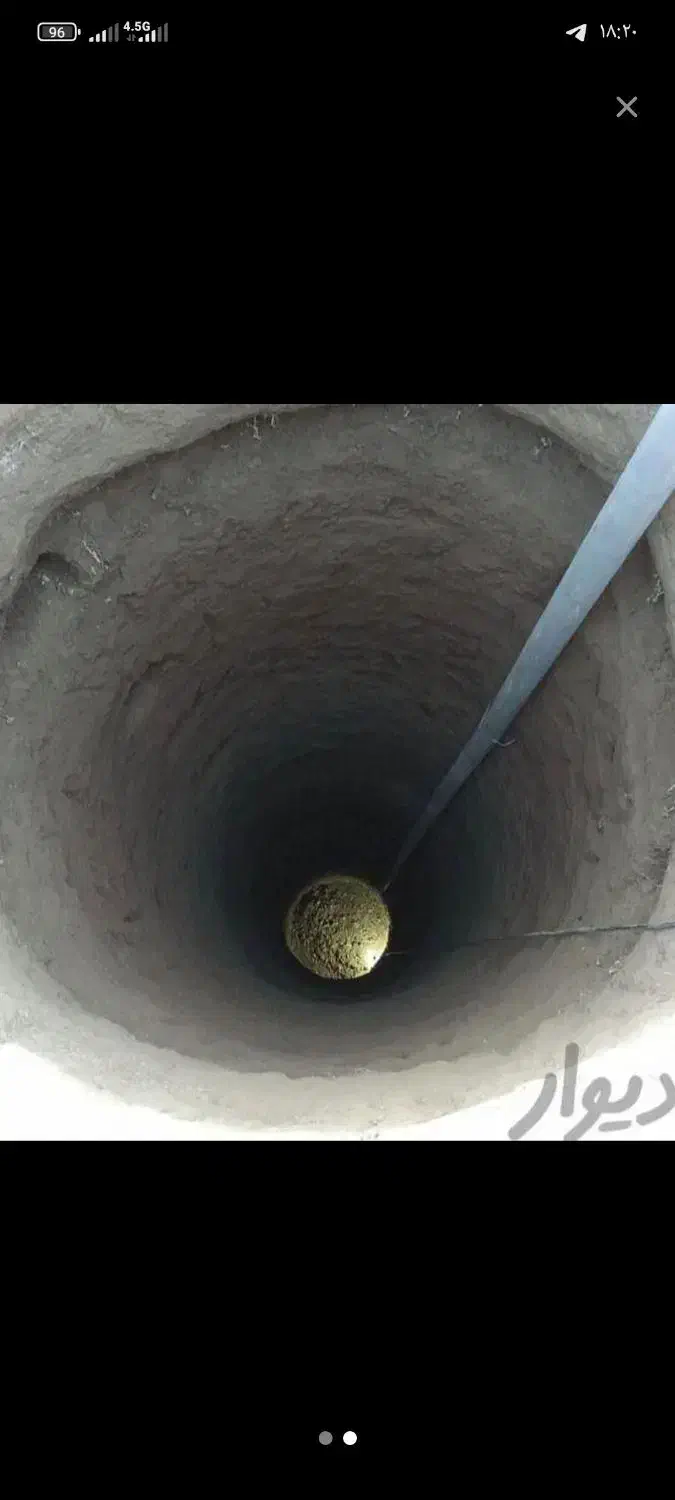 مقنی چاه کنی مغنی چاه کن حفرچاهدرشهریار|خدمات پیشه و مهارت|فردوسیه, |دیوار