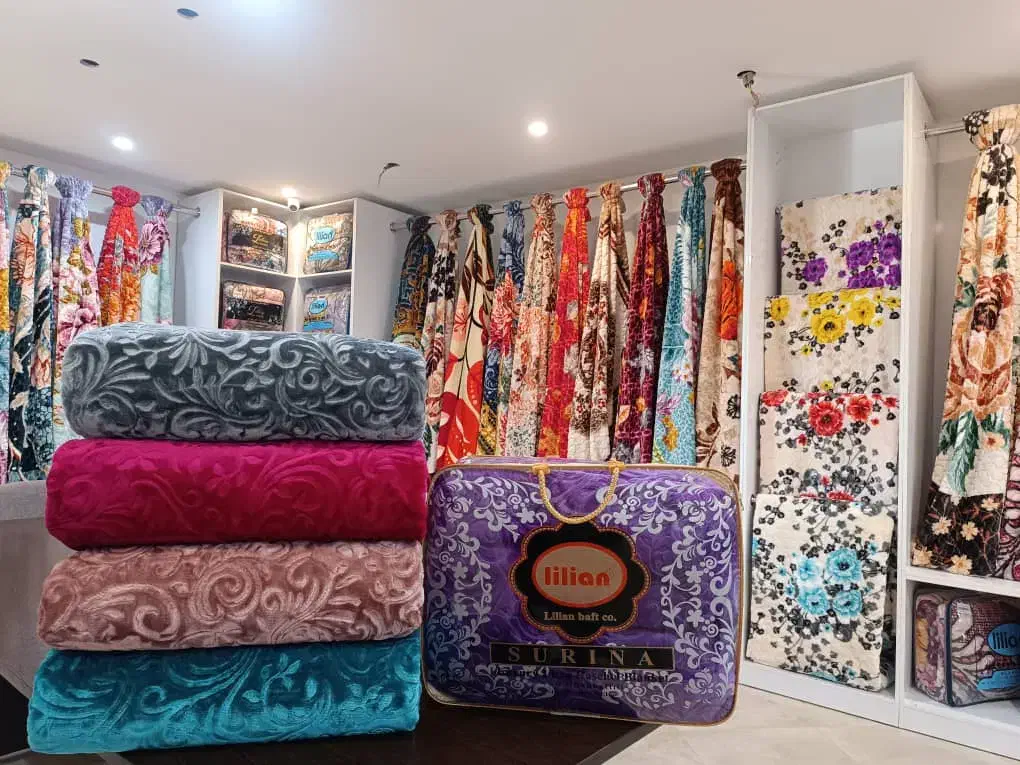 پتو|رختخواب، بالش، پتو|یزد, |دیوار