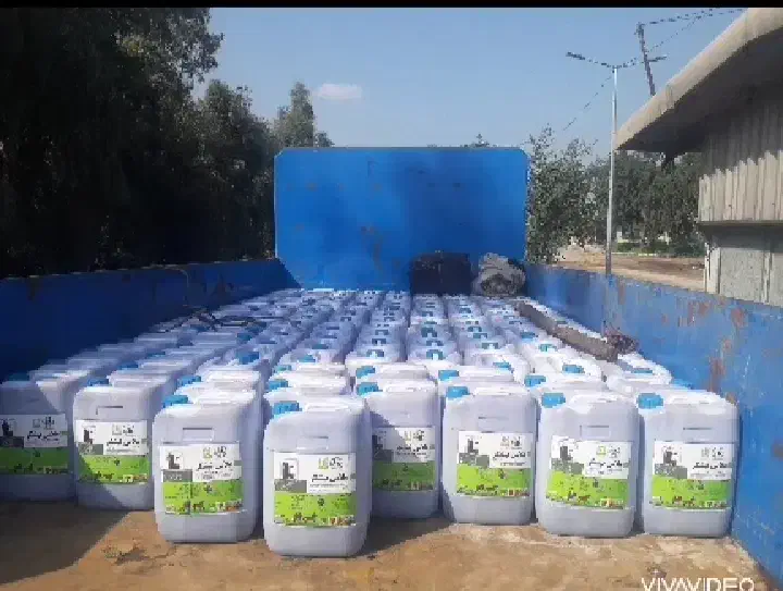 باگاس نیشکر ،کاه نیشکر،ملاس|عمده‌فروشی|هشتگرد, هشتگرد قدیم|دیوار