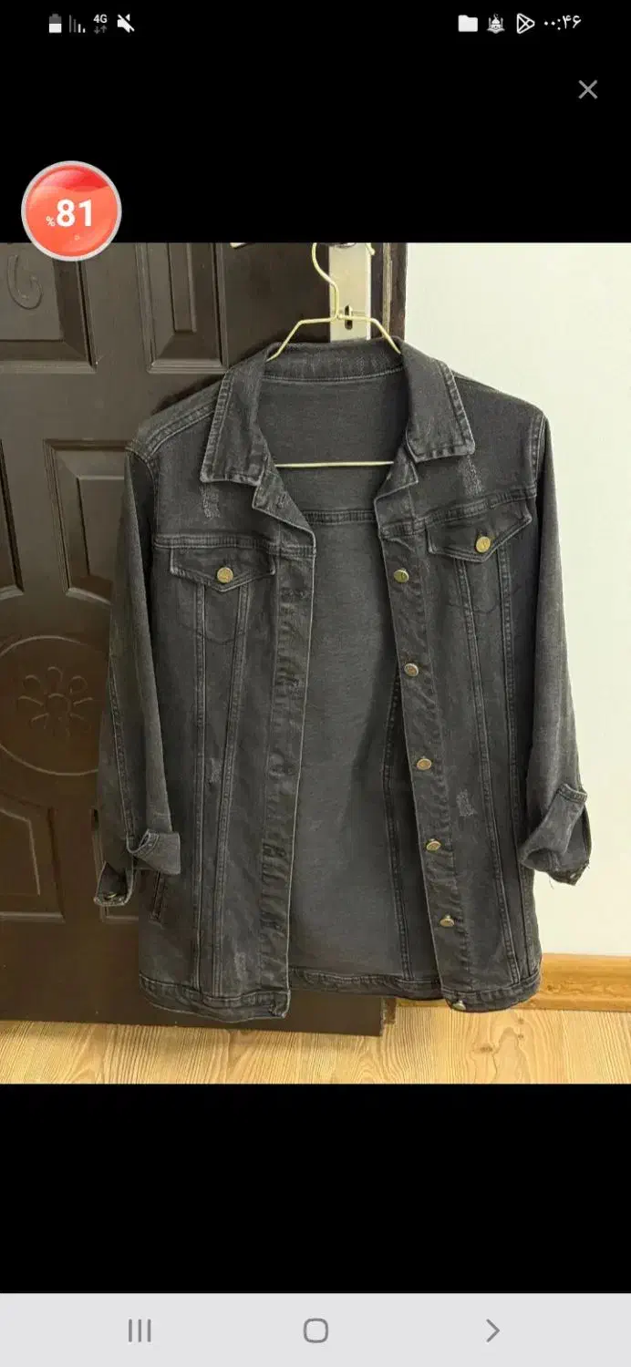 مانتو کت ضخیم فقط ۱۰۰|لباس|اردبیل, |دیوار