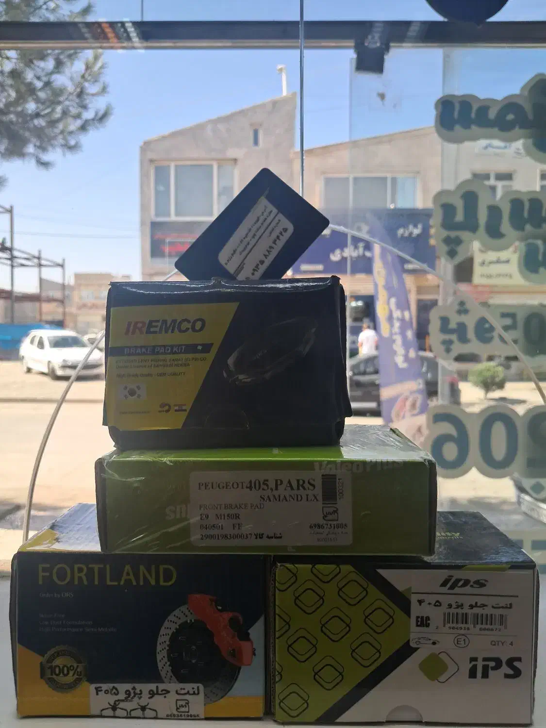 لنت جلو و عقب ۴۰۵ پارس سمند|قطعات یدکی و لوازم جانبی|مشهد, الهیه|دیوار