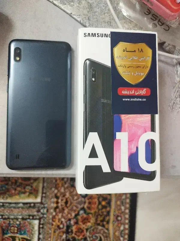 گوشی a10|موبایل|کرمان, |دیوار