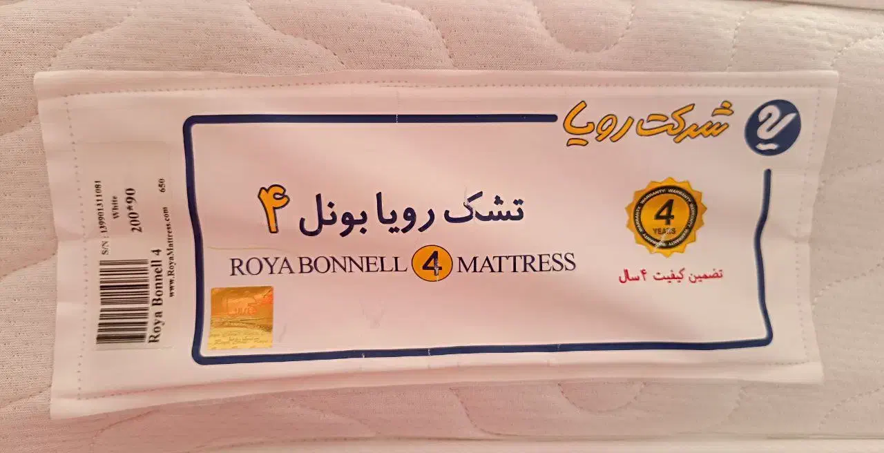 تخت خواب یک نفره همراه تشک|تخت و سرویس خواب|بیجار, |دیوار