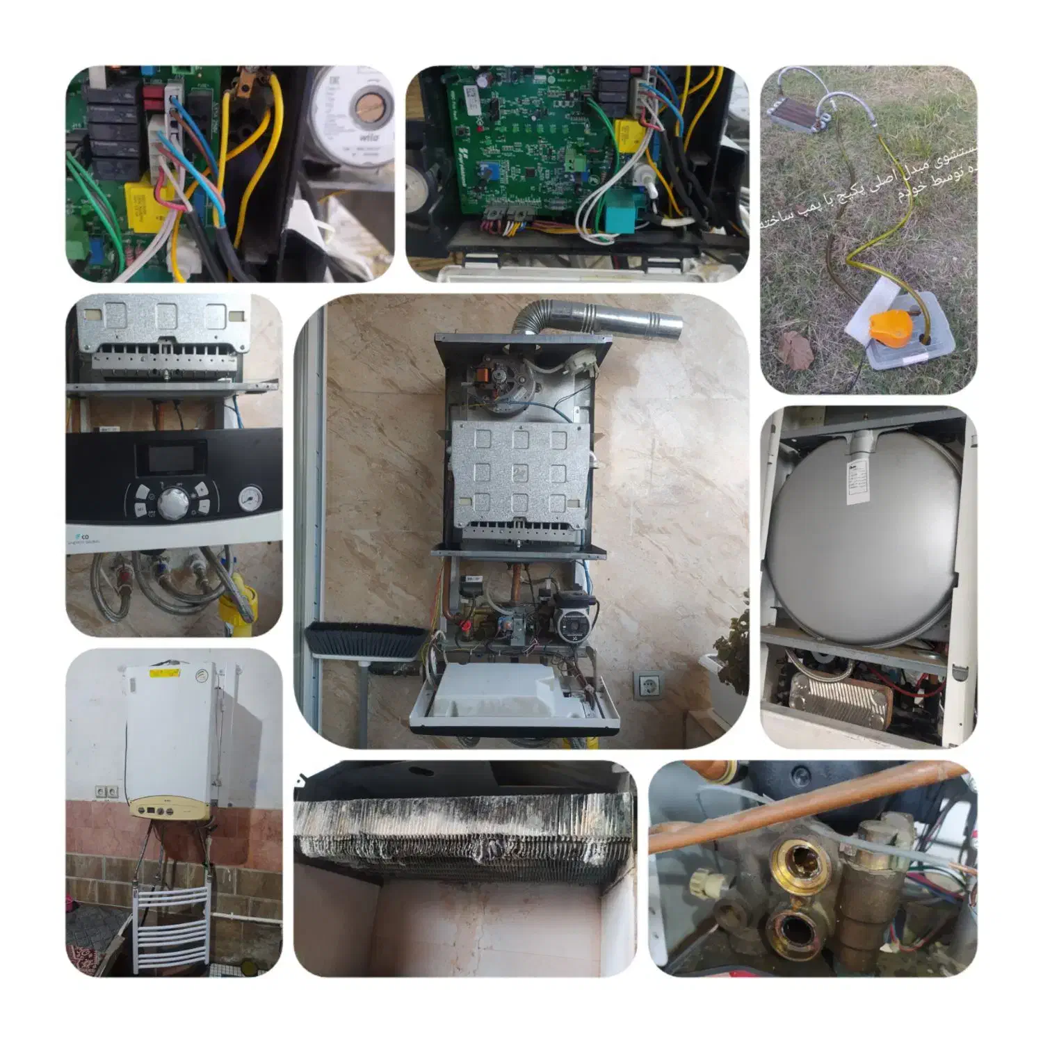 تعمیر پکیج،آبگرمکن،بخاری و گاز|آبگرمکن، پکیج، شوفاژ|تنکابن, |دیوار