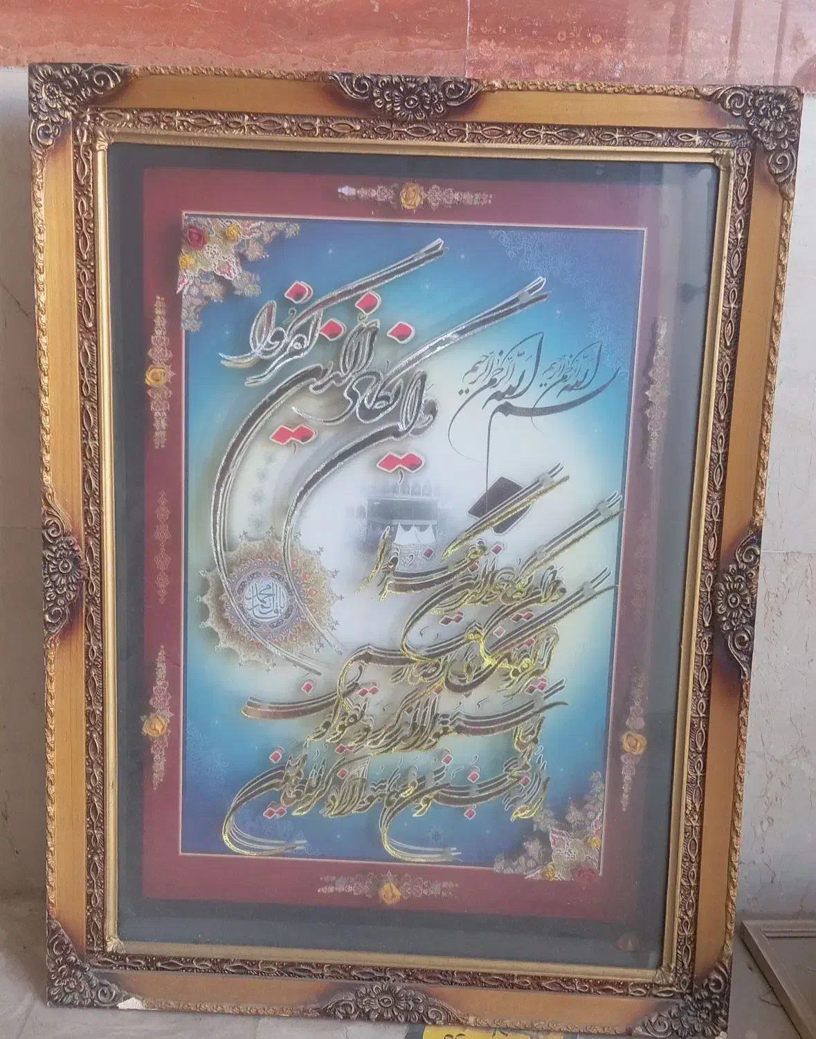 قاب عکس سه بعدی|تابلو، نقاشی، عکس|یزد, |دیوار