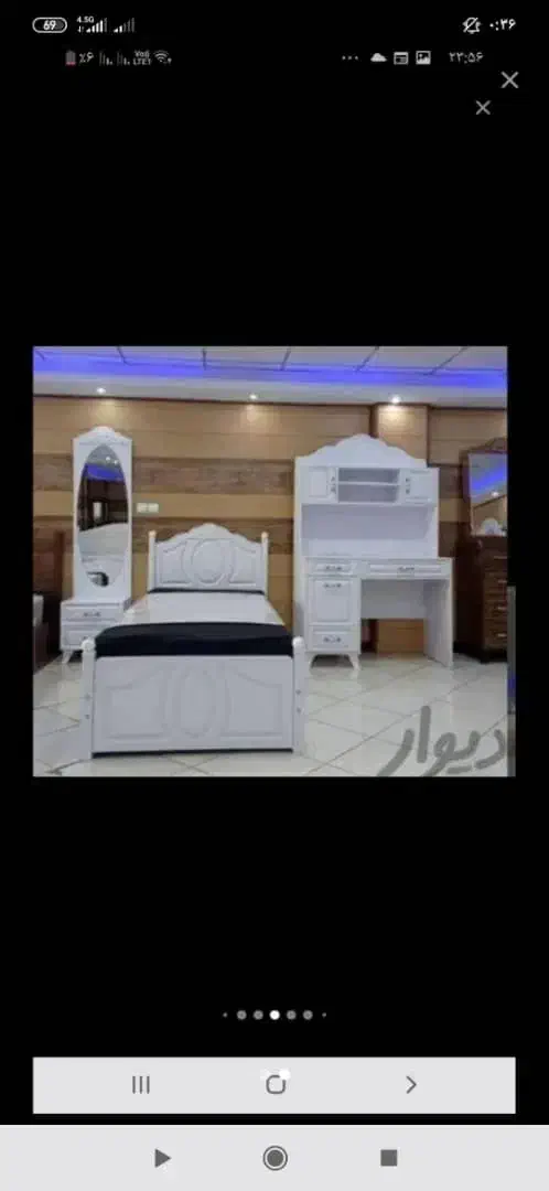 تخت وکیوم|اسباب و اثاث بچه|مریوان, |دیوار