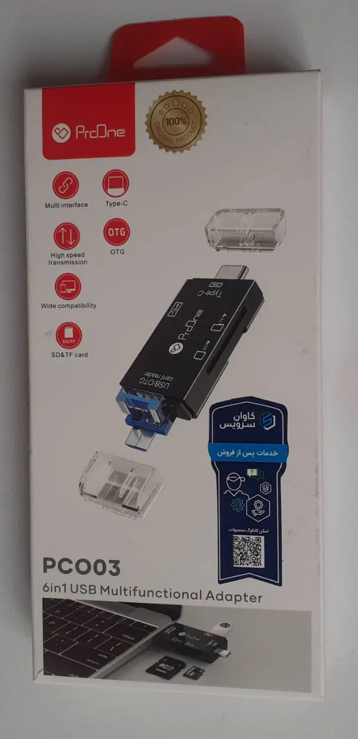 فروش دوربین عکاسی و فیلمبرداری سامسونگ|دوربین عکاسی و فیلم‌برداری|یزد, |دیوار