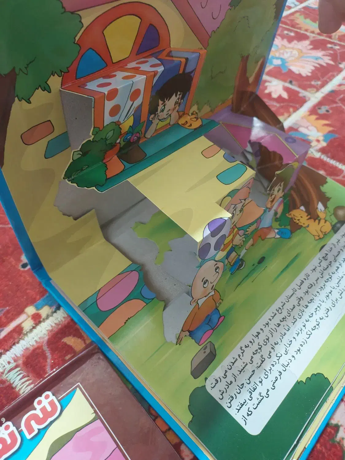 کتاب داستان های برجسته|کتاب و مجله آموزشی|ری, هاشم‌آباد|دیوار